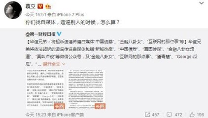 被别人起诉可以不去吗