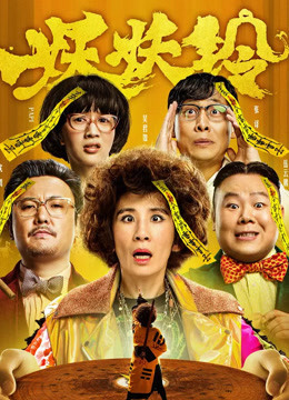 美高梅澳门娱乐官网