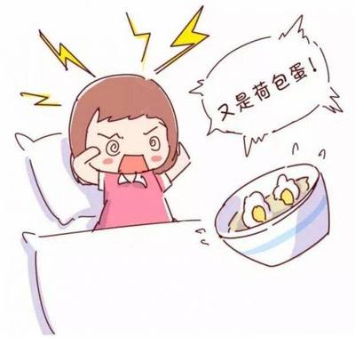 坐月子该吃什么