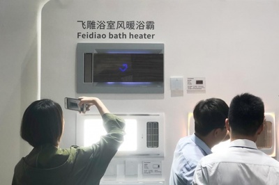 飞雕浴霸质量怎么样