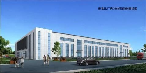 标准化厂房设计