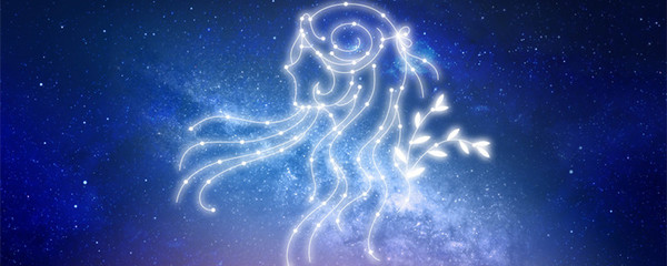 八月初十什么星座