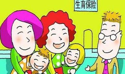 产假期间五险由谁承担