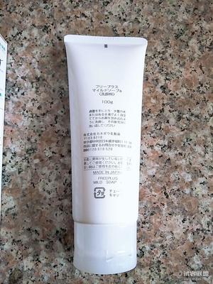 芙丽芳丝洗面奶什么味道