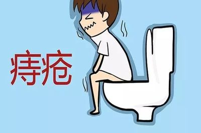得了痔疮要怎么治疗