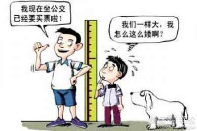 孩子个子矮怎么治疗