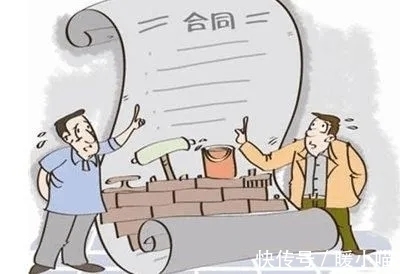 房东委托中介合同猫腻