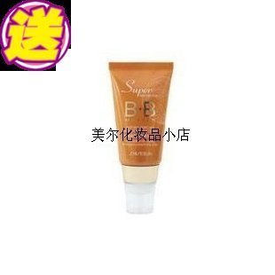 明之香化妆品