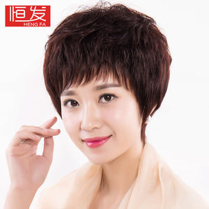 妈妈短发造型