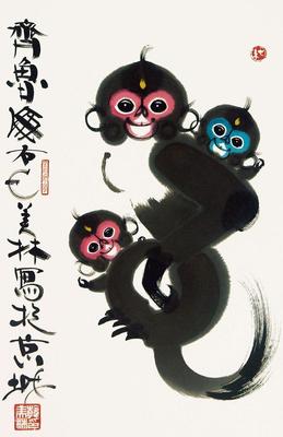 属猴吉祥数字