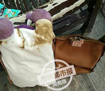 暖宝宝爆炸