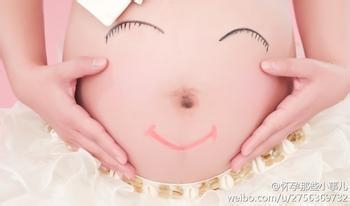 怎样快速怀孕方法图片
