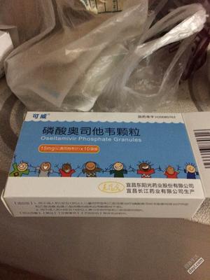宝宝喉咙疱疹图片