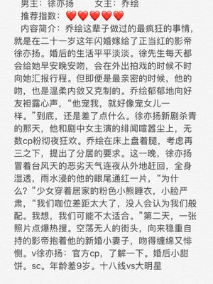 喂奶能做半永久眉毛吗