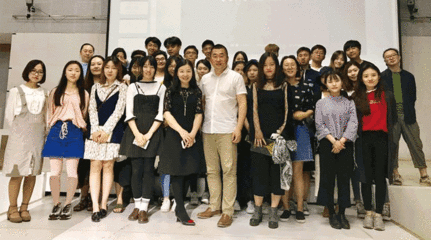 珠宝学院老师