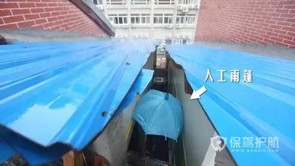 厨房有必要装雨棚吗