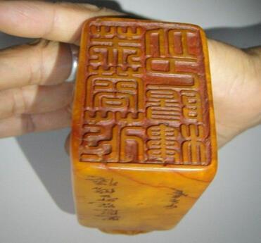 印章怎么鉴定