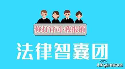 多少岁不负刑事责任