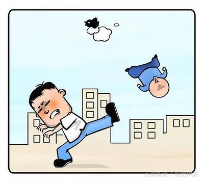 鼻骨骨折赔偿