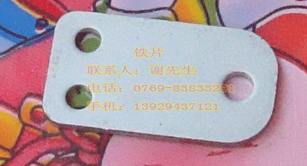五金冲压箱包厂招聘信息