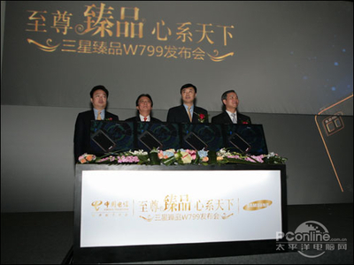 王者体育手机版应用相关图片