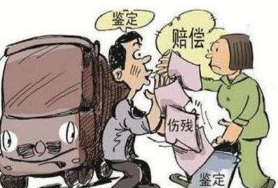 工伤保险可以退吗