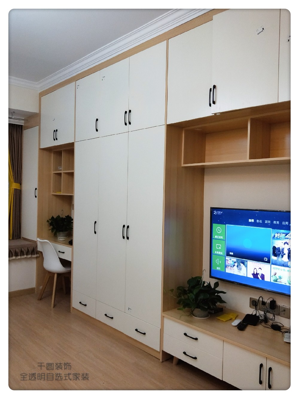 衣柜改造成书柜图