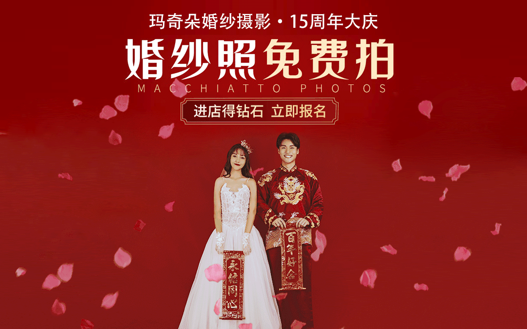 订婚钻戒父母买吗