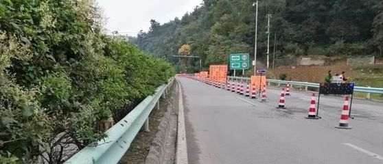 遵义马家湾房价