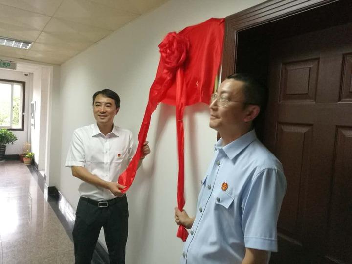衢州市柯城区人民法院