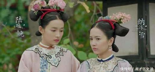 好听的宫女名字