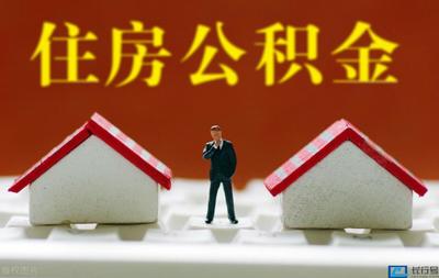 60岁的人可以贷款吗