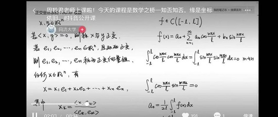 厨房龙头优龙尔卫浴推荐