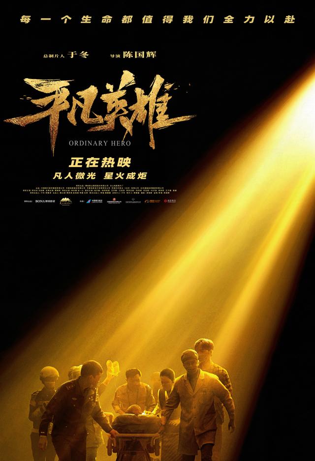 书香少年王应麟
