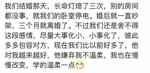 梦见对象跟别人走了