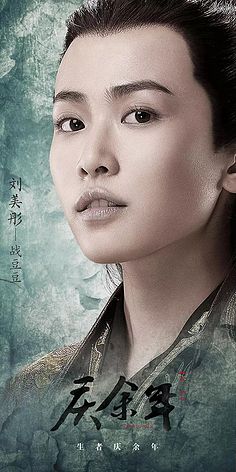 士兵的桂冠
