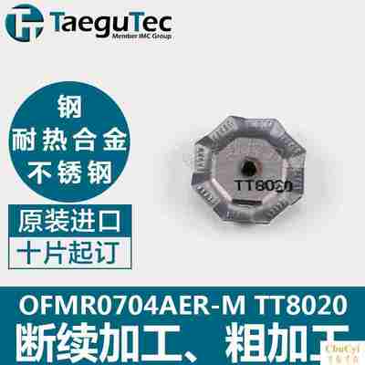 难忘的篮球比赛开头和结尾怎么写