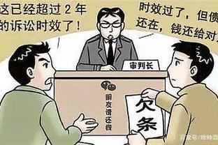 朋友借钱不还怎么起诉