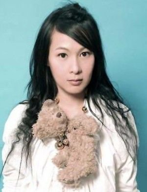 刘若英是什么星座