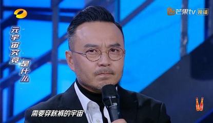 眉头发紧是怎么回事