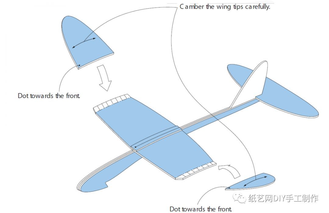 纸飞机怎么做教程