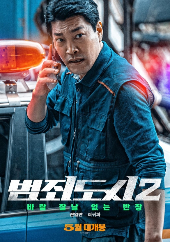 BSPORTS官网登录