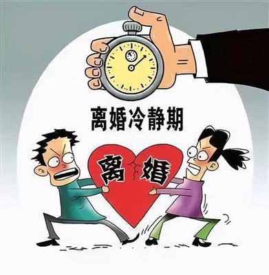 判决离婚可以上诉吗