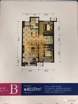 沈阳荣盛坤湖郦舍