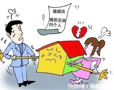 婚后加名字离婚房子是一人一半吗