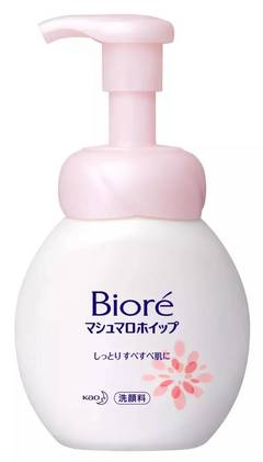 日本花王洗面奶
