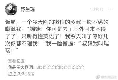 子宫内积水多少是正常