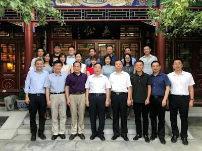 律师事务所执行主任