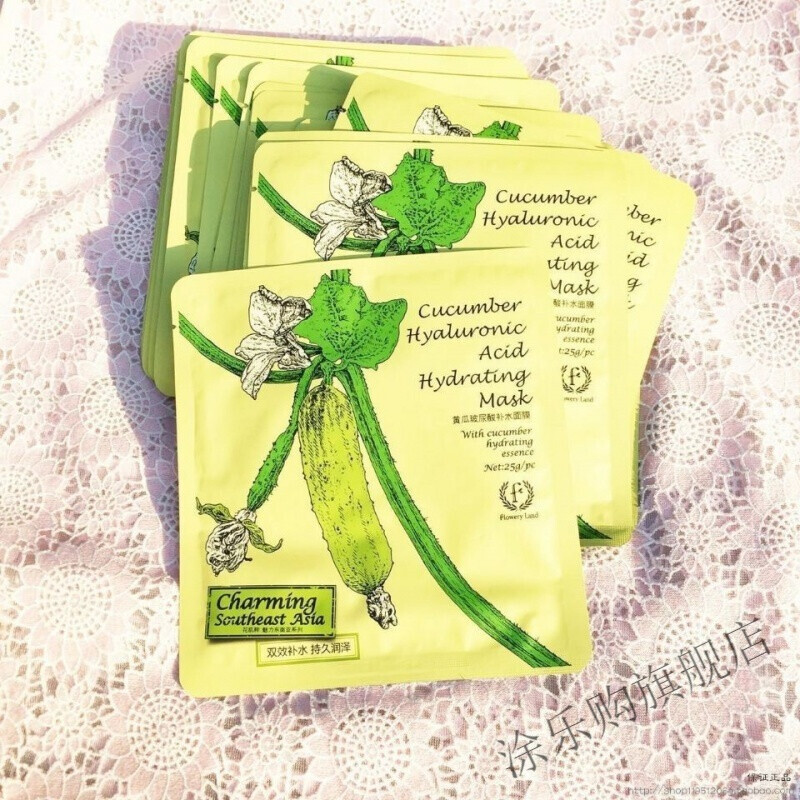 花肌粹的面膜有激素