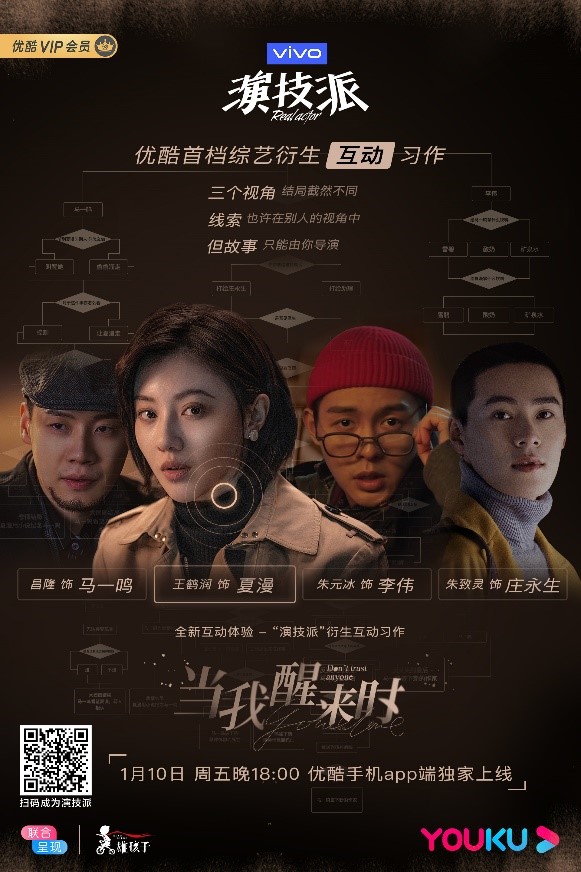 博奥体育app官网入口手机版